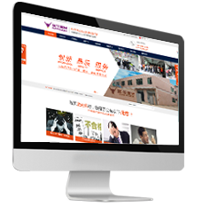 北京营销型网站建设